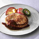 松阪牛入りハンバーグ 4823-644 国産 高級 肉 ブランド牛 和牛 冷凍 ハンバーグ お肉 ギフト お中元 夏ギフト 暑中見舞い 贈り物 のし無料 お取り寄せ グルメ 内祝い 父の日 敬老の日 プレゼント お祝い お礼 ギフトセット 贈答品 【送料無料】