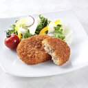 神奈川 駿河屋本舗 レンジで簡単 鎌倉コロッケ 0130798 4825-888 冷凍 コロッケ 惣菜 ギフト お中元 夏ギフト 暑中見舞い 贈り物 のし無料 お取り寄せ グルメ 内祝い 父の日 敬老の日 プレゼント お祝い お礼 お歳暮 御歳暮 贈答品 【送料無料】