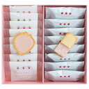 苺のワルツ 苺のワルツ2種ギフトM 4826-638 洋菓子 クッキー ギフト のし無料 内祝い 贈り物 お取り寄せ スイーツ お中元 夏ギフト 父の日 母の日...