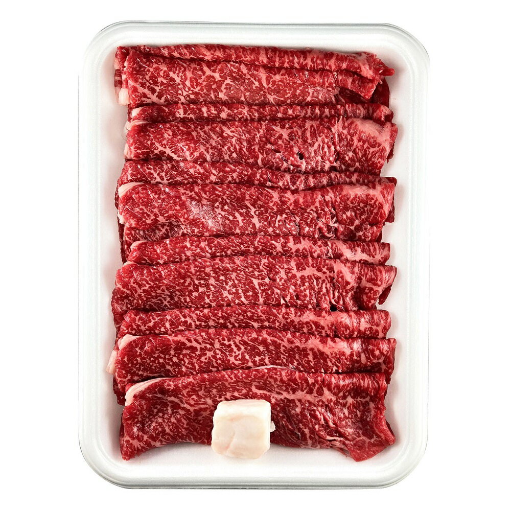 萬野和牛すきしゃぶ用モモ800g MSC80-MAN 7946-429 しゃぶしゃぶ 高級 ブランド肉 牛肉 お肉 ギフト お中元 夏ギフト 暑中見舞い 贈り物 のし無料 お取り寄せ グルメ 内祝い 快気祝い 父の日 敬老の日 プレゼント お祝い お礼 お歳暮 御歳暮 贈答品 【送料無料】