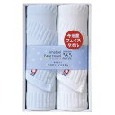 今治365 フェイスタオル2P TQS1003212B 126-C015 ラッピング無料 のし無料 メッセージカード無料 ギフト 吸水速乾 ふんわり 肌触り 内...