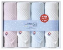 今治365 フェイスタオル4P TQS2003214 126-C039 ラッピング無料 のし無料 メッセージカード無料 ギフト 吸水速乾 ふんわり 肌触り 内祝...