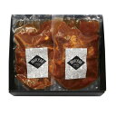 モルソー秋元さくら監修 牛すね肉の赤ワイン煮込み 4826-981 お肉 惣菜セット ギフト お中元 夏ギフト 暑中見舞い 贈り物 のし無料 お取り寄せ グルメ...