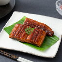 京料理六盛 国産うなぎ蒲焼セット RM-60U3F 4827-351 鰻 ウナギ うなぎ 蒲焼き ギフト お中元 夏ギフト 暑中見舞い 贈り物 のし無料 お取り寄せ グルメ 内祝い 誕生日 記念日 父の日 敬老の日 プレゼント お祝い お礼 お歳暮 御歳暮 贈答品 【送料無料】