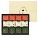 マルシン 福々茶房 緑茶甘味 FS-R 040-C019 ラッピング無料 のし無料 メッセージカード無料 ギフト 抹茶 あっさり 詰め合わせ 内祝い 贈り物 お...