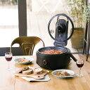 アイネクス スマートオートクッカー全自動調理鍋 AX-C1BN 4159-063 ギフト 調理家電 自動調理鍋 圧力鍋 内祝い お返し お礼 出産祝い 結婚祝い...