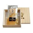 聘珍樓 ふかひれの姿煮 FS-1 4822-173 高級 中華料理 フカヒレ ギフト のし無料 内祝い 贈り物 お取り寄せ グルメ お中元 夏ギフト 母の日 父...