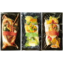 プレーリードッグ ファーム サーモンハラスソテー PFKW-101 4822-793 鮭 焼き魚 ギフト のし無料 内祝い 贈り物 お取り寄せ グルメ お中元 ...