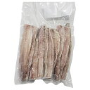 網走水産 北海道産 お得用生にしん半身 AP-485-3 4826-501 魚 切り身 焼き魚 ギフト のし無料 内祝い 贈り物 お取り寄せ グルメ お中元 夏...