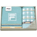 FILA ラグーナ タオルセット FL-2598 B036-051 ラッピング無料 のし無料 メッセージカード無料 ギフト 詰め合わせ ギフトセット 内祝い ご...