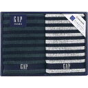 GAP HOME フェイスタオル2P 54-3049250 B037-031 ラッピング無料 のし無料 メッセージカード無料 ギフト 詰め合わせ ギフトセット ...