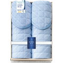 COOL FIT 冷感敷パット2P 7440-2P B054-053 ラッピング無料 のし無料 メッセージカード無料 ギフト 詰め合わせ ギフトセット 内祝い ...
