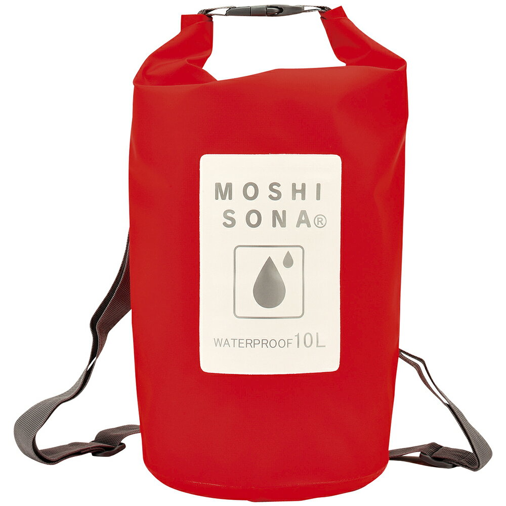 MOSHISONA 防水deリュック 64110 B085-059 ラッピング無料 のし無料 メッセージカード無料 ギフト 詰め合わせ ギフトセット 内祝い ご...