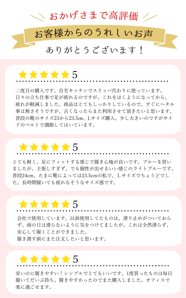 ナースサンダル オフィスサンダル 疲れにくい ナースシューズ レディース 仕事 オフィス ナース サンダル (ak-wz-400/SY-305m) 軽量 軽い 職場 室内履き 中履き 黒 白 ブラック ホワイト ブルー ピンク 軽くて履きやすいナースサンダル [宅配B]【送料無料】 2