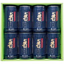 大森屋 舞すがた味のり卓上詰合せ NA-40G 4246-068 のし無料 ラッピング無料 ギフト 味付け海苔 詰め合わせ 内祝い ギフトセット お歳暮 お中元...