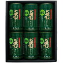 大森屋 減塩舞すがた味のり卓上詰合せ GA-30G 4246-082 のし無料 ラッピング無料 ギフト 味付け海苔 詰め合わせ 内祝い ギフトセット お歳暮 お...