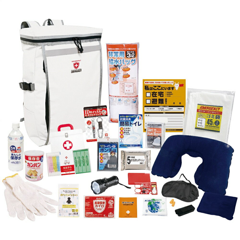 災害対策23点防災セット TU-150 4304-012 防災グッズ 防災セット 非常用持ち出し袋 防災バッグ 避難セット 災害グッズ 非常食 防災 女性 トイ...