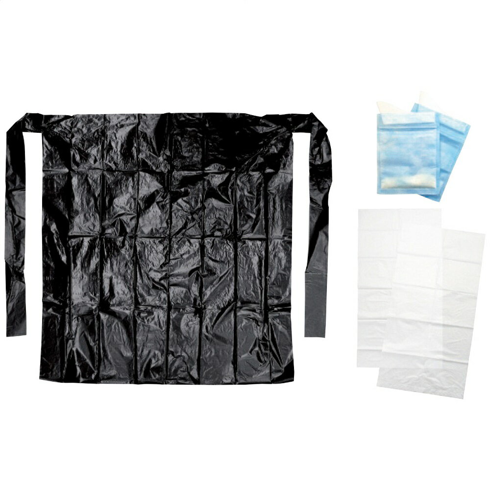 非常事隊携帯トイレ2個セット HJT-03 4314-025 防災グッズ 災害グッズ 簡易トイレ 災害用 凝固剤 防災 女性 トイレ 非常用トイレ 携帯用トイレ...