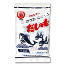 【丸島醤油】だしの素 10g 10パック 風味調味料 粉末だしの素 鰹節 かつお節 けずり節 真昆布 かつお風味 お吸い物 みそ汁 天つゆ 鍋物 茶碗蒸し おでん 湯豆腐 和風 洋風 中華