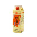 【丸島醤油】純正醤油 こいくち 550ml こいくちしょうゆ 本醸造 コンパクト サイズ 丸大豆 大豆 小麦 食塩 伝統 小豆島醤油 濃口 醤油