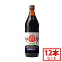 【丸島醤油】純正醤油 うすくち 900ml うすくちしょうゆ 12本セット 本醸造 特級醤油 じっくり熟成 丸大豆 大豆 小麦 食塩 伝統 小豆島醤油 淡口 淡...