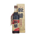 【丸島醤油】超特選穀醤 500ml さいしこみしょうゆ 本醸造 再仕込み醤油 旨味 特濃 丸大豆 大豆 小麦 食塩 麹 本醸造醤油 さしみ ステーキ つけ醤油