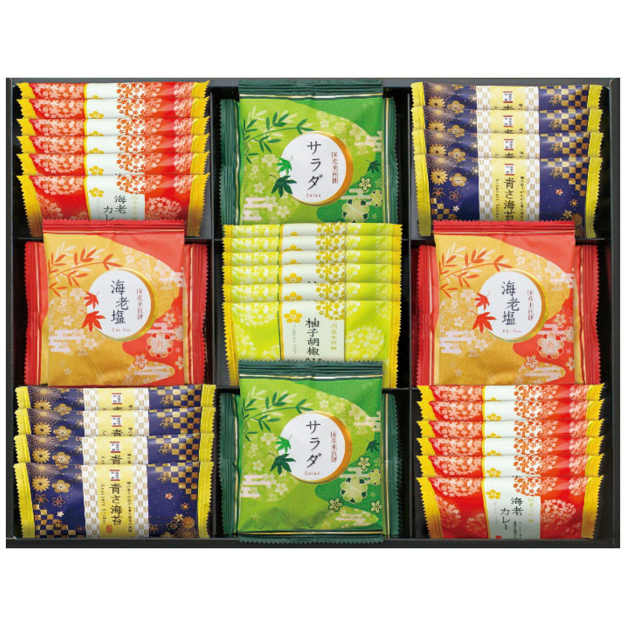 おいしさいろいろ せんべい詰合せ RGN-40R 2618-041 ラッピング無料 のし無料 ギフト 詰め合わせ ギフトセット 内祝い 贈り物 お歳暮 お年賀 ...