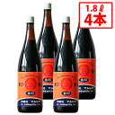 【丸島醤油】金印醤油こいくち 1.8L 4本セット こいくちしょうゆ 本醸造 しょうゆ 丸大豆 大豆 小麦 じっくり熟成 こだわり 伝統 小豆島醤油 濃口 旨味 万能 調味料 まとめ買い