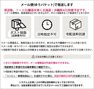 【送料無料】 アウトレット パンプス 超軽量 ぺたんこ 痛くない ローヒール 黒 白 桃 黄 青 Lagalt ラガルト フラット エナメル パンプス EPUP LEOP (ar-EPUP/LEOPm) 柔らかくて履きやすい♪ デート 通勤 お出かけ 大活躍間違いなし!! 【2足までメール便送料無料】