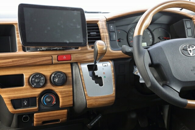 【200系ハイエース1型〜8型標準ボディ/ワイドボディ】シフトノブ茶木目(ブルーム/BLUME)