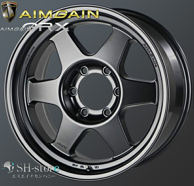 樂天商城 - エイムゲイン(AIMGAIN)GRXモノブロック18インチ【265/60R18ホイールタイヤセット】125ハイラックス/150系ランクルプラドに最適〈タイヤ銘柄選べます！〉