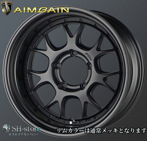 JB74ジムニーシエラ専用 20インチ【厳選輸入255/35R20/245/35R20ホイールタイヤセット】エイムゲイン(AIMGAIN-GIIM)G2M(タイヤメーカー各種選べます！)