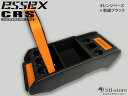 ボンネット 93-97シボレーカマロHRカーボンファイバーDriTechボディキット-フード!!! 112971 93-97 Chevrolet Camaro HR Carbon Fiber DriTech Body Kit- Hood!!! 112971