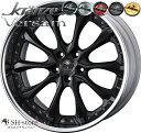 レクサスLS500/LC500タイヤホイールセットKranze(クレンツェヴェルサム3P)22インチ【255/35R22 285/30R22】最高級車LEXUSに最適〈タイヤ銘柄選べます〉