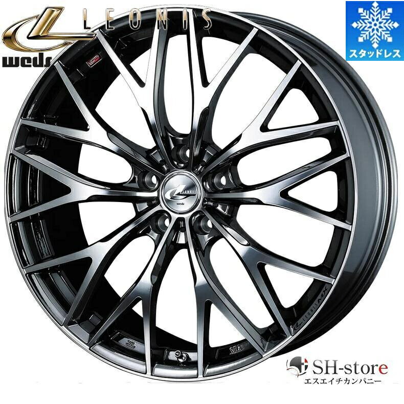 楽天市場】ヴェルファイア 40系(タイヤ幅(mm)225)(車用品 楽天市場】ヴェルファイア 40系(タイヤ幅(mm)225)(車用品