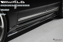 ロールスロイスカリナン(RollsRoyceCULLINAN)サイドステップ未塗装(メッキガーニッシュ付属)ヴァルド【WALD】