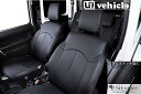 JB64Wジムニー・JB74Wジムニーシエラ用シートカバー【UI-Vehicle/ユーアイビークル】