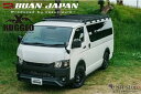 RUGGED-ARMORアイアンルーフキャリア 200系ハイエース標準ナローボディ専用【舞杏/BUANJAPAN】