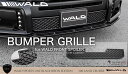 300系ランドクルーザーバンパーグリル塗装済みSPORTS LINE BLACKBISON EDITION ヴァルド【WALD】
