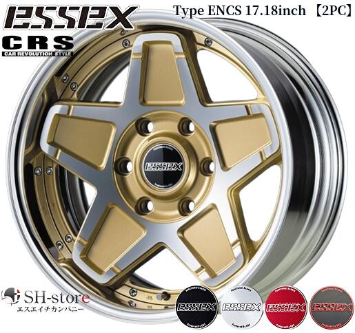 ENCS(2P)18インチ【225/50R18ホイールタイヤセット】200系ハイエースNV350キャラバンに最適〈タイヤメーカー選べます！〉エセックス[ESSEX/CRS]