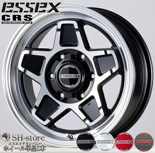 エセックス【ESSEX・CRS】ENCS(1P)16インチ6.5J+38/+48ホイール単品1本 200系ハイエース・NV350キャラバンに最適