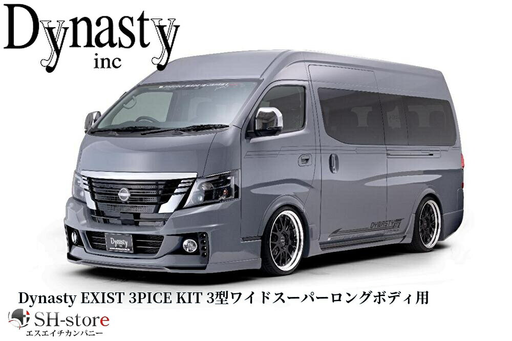 �����Х�E26�磻�ɥ����ѡ����󥰥ܥǥ�3�� EXIST3�����å�̤����������4ϢLED�ǥ��饤�ȡ��ޥե顼���å����ڥ����ʥ��ƥ�/Dynasty��