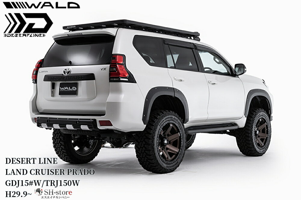 楽天市場】ハイラックスサーフ リアガーニッシュの通販