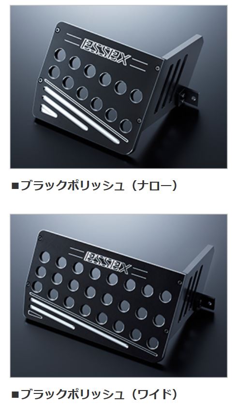 エセックス(ESSEX/CRS) ビレットフットレスト【ブラック】200系ハイエース標準ボディ/ワイドボディ