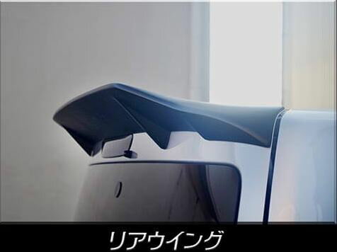 SADカスタム(SAD-CUSTOM) AGENTタイプII NV350キャラバン【標準ボディ】 リアウイングスポイラー未塗装