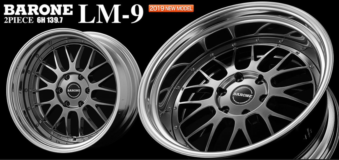 ファブレス ヴァローネLM-9 2P キャンディレッド 20インチ 【厳選輸入225/35R20ホイールタイヤセット】 200系ハイエースに最適〈タイヤ銘柄選べます！〉