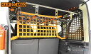 バスケットブラケットセット(ユーティリティパネル+ラゲッジネット)N-VAN専用【ハードカーゴジャパン・HARDCARGO】