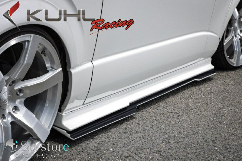 200系ハイエースVer4 200W-GTサイドディフューザー塗装済み/未塗装(クールレーシング・KUHLRACING)