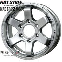 300系ランドクルーザー/LX(マッドクロス/MADCROSS)MC-76ダークシルバー18インチ【265/65R18ホイールタイヤセット】〈タイヤ銘柄選べます！〉