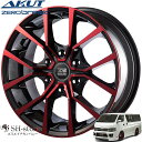 ゼロブレイク「アクト」 フォース キャンディレッド 17インチ 【厳選輸入215/60R17ホイールタイヤセット】 200系ハイエースに最適〈タイヤ銘柄選べます！〉